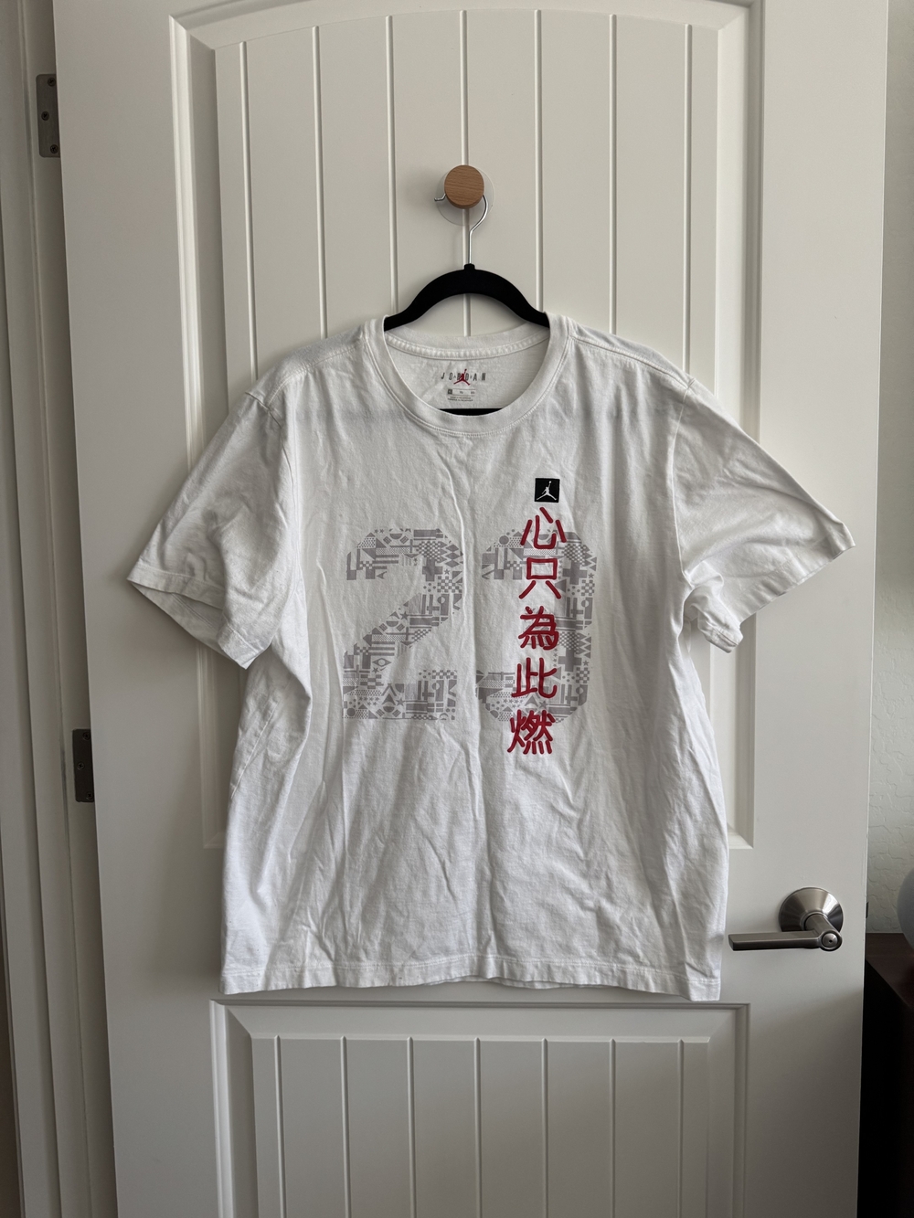 Jordan White Tee with Red Jumpman and Grey Branding